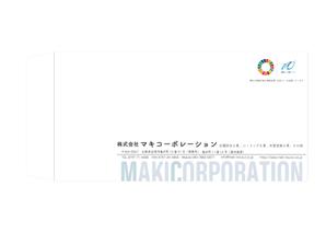 yam ()さんの長形３号封筒のデザインのお願いへの提案