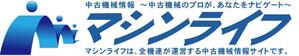 s-nodaさんの「中古機械情報　マシンライフ ～中古機械のプロが、あなたをナビゲート～  マシンライフは、全機連が運営への提案