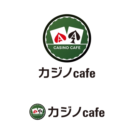 tsujimo (tsujimo)さんのアミューズメントカジノのロゴへの提案