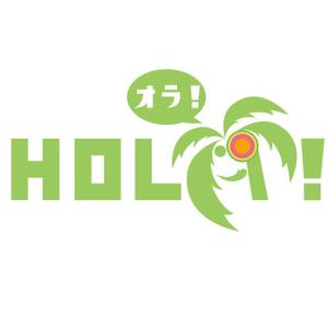 小林 (syuuji_kobayashi)さんの「HOLA！ オラ！」サイトのロゴ作成への提案