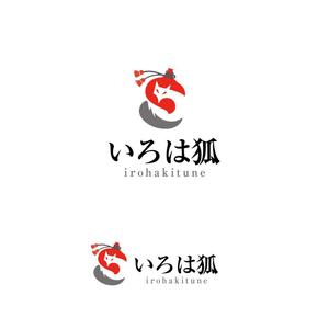 atomgraさんのコンセプトカフェ「いろは狐」の店舗ロゴデザインへの提案