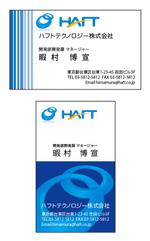 ritzyさんの名刺のデザインへの提案