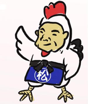 パリ事務所 (cezars10)さんの新ブランド【松坂食堂】キャラクターへの提案