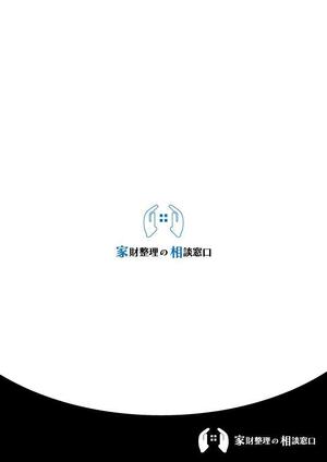 tatuya.h (05250704nahochi)さんのサービス名『家財整理の相談窓口』のロゴへの提案