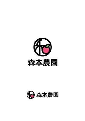 Tee (lemon8d)さんのみかん類を取り扱っている森本農園のロゴへの提案
