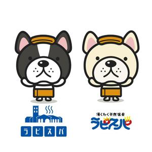 Jelly (Jelly)さんの温浴施設のイメージキャラクターデザインへの提案