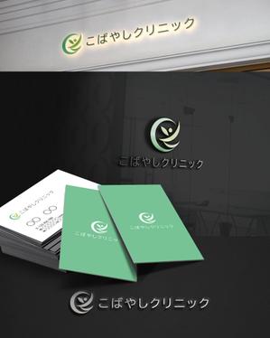 DR.DESIGN (Nakamura__)さんの内科クリニック　「こばやしクリニック」のロゴへの提案