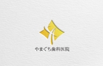 Kaito Design (kaito0802)さんの歯科医院のロゴへの提案
