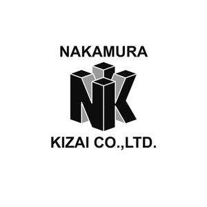 ロゴ研究所 (rogomaru)さんの極厚鋼板精密溶断の会社のロゴマークのトレースとそれに社名表記を加えたロゴの作成への提案