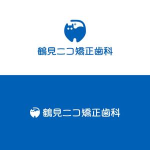 StageGang (5d328f0b2ec5b)さんの新規開院歯科医院の看板デザインへの提案
