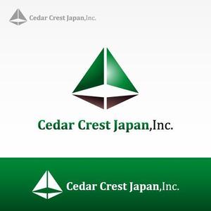 Not Found (m-space)さんの「株式会社セダークレスト・ジャパン（Cedar Crest Japan, Inc.）」のロゴ作成への提案