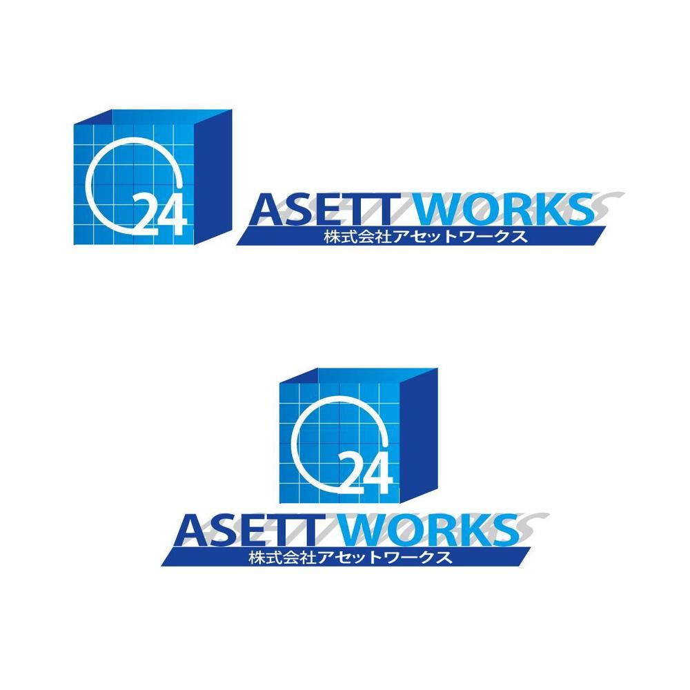 ＡＳＥＴＴ　ＷＯＲＫＳ001@.jpg