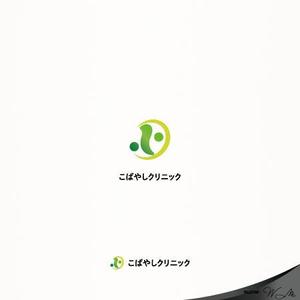 WATARU  MEZAKI (houdo20)さんの内科クリニック　「こばやしクリニック」のロゴへの提案