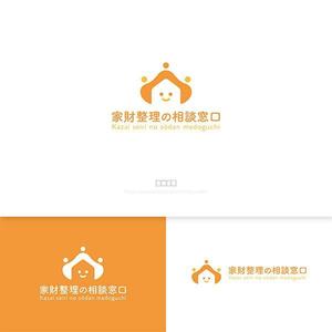  nobuworks (nobuworks)さんのサービス名『家財整理の相談窓口』のロゴへの提案