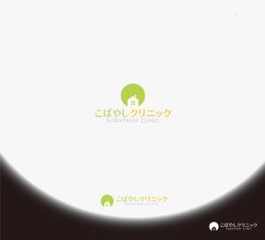 RYUNOHIGE (yamamoto19761029)さんの内科クリニック　「こばやしクリニック」のロゴへの提案