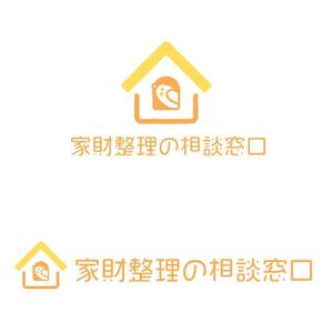 marutsuki (marutsuki)さんのサービス名『家財整理の相談窓口』のロゴへの提案