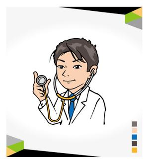 dk-design (dk-design)さんのクリニックの院長のイラストへの提案
