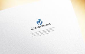 RYUNOHIGE (yamamoto19761029)さんのビジネス特化型オンライン日本語スクール「ビジネス日本語ONLINE」のロゴへの提案