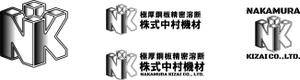 さんの極厚鋼板精密溶断の会社のロゴマークのトレースとそれに社名表記を加えたロゴの作成への提案