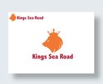 IandO (zen634)さんのMarine activity　Kings Sea Road への提案