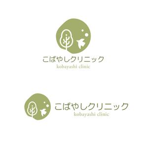 chi-115さんの内科クリニック　「こばやしクリニック」のロゴへの提案