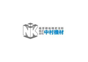 luckykent (luckykent)さんの極厚鋼板精密溶断の会社のロゴマークのトレースとそれに社名表記を加えたロゴの作成への提案