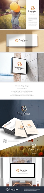 design vero (VERO)さんのリサイクルショップ、買取専門店、不動産業などを運営する「fourYou株式会社」のロゴへの提案