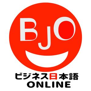 T-design (Donald_john_trump)さんのビジネス特化型オンライン日本語スクール「ビジネス日本語ONLINE」のロゴへの提案