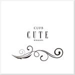 d-o2 (d-o2)さんのCLUB CUTE　ロゴ（リニューアル）デザインへの提案