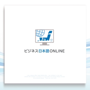 Marble Box. (Canary)さんのビジネス特化型オンライン日本語スクール「ビジネス日本語ONLINE」のロゴへの提案