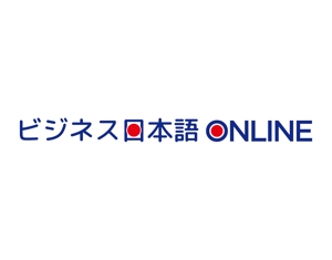 tora (tora_09)さんのビジネス特化型オンライン日本語スクール「ビジネス日本語ONLINE」のロゴへの提案