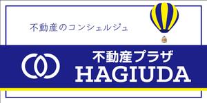 speedster (speedster)さんの不動産会社の看板デザインへの提案