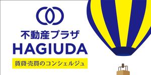 speedster (speedster)さんの不動産会社の看板デザインへの提案