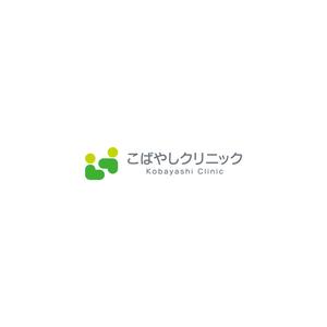 nabe (nabe)さんの内科クリニック　「こばやしクリニック」のロゴへの提案