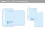 KAMO Create  (KAMO_Create)さんの長形３号封筒のデザインのお願いへの提案