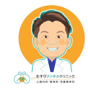 NonnoDesignLabo 片岡希 (NozomiKataoka)さんのクリニックの院長のイラストへの提案