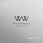 doremi (doremidesign)さんのイベント「World Wellness Beauty Award」のロゴへの提案