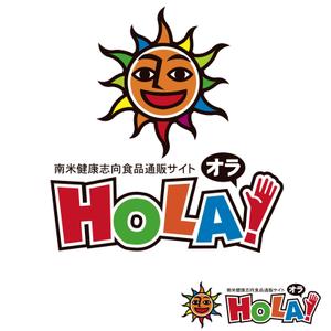 oo_design (oo_design)さんの「HOLA！ オラ！」サイトのロゴ作成への提案