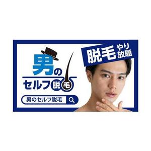 株式会社絵広 (eco_ka1)さんのバスのデザインへの提案