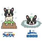 悠希 (yuruta1224)さんの温浴施設のイメージキャラクターデザインへの提案