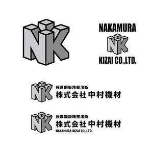 marukei (marukei)さんの極厚鋼板精密溶断の会社のロゴマークのトレースとそれに社名表記を加えたロゴの作成への提案