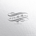 tsugami design (tsugami130)さんのメイド喫茶「メイドの掟を破るもの」のロゴデザインへの提案
