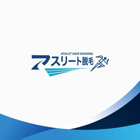 waka (wakapon1987)さんの「アスリート脱毛」のロゴへの提案