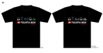 taka design (taka_design)さんのYouTubeチャンネルスポンサーTシャツ「かっこいい」デザイン！への提案