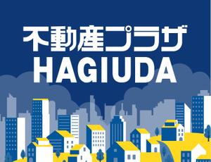 YD_STUDIO (iam_uma)さんの不動産会社の看板デザインへの提案