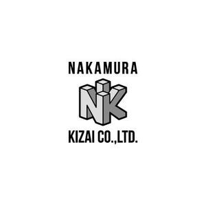 eiasky (skyktm)さんの極厚鋼板精密溶断の会社のロゴマークのトレースとそれに社名表記を加えたロゴの作成への提案