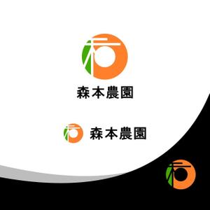 Suisui (Suisui)さんのみかん類を取り扱っている森本農園のロゴへの提案