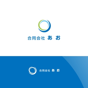 Nyankichi.com (Nyankichi_com)さんの企業ロゴ　合同会社あおへの提案