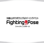 M STYLE planning (mstyle-plan)さんの30歳以上のボクシングイベント　Fighting pose（ファイティングポーズ）ロゴ作成依頼への提案