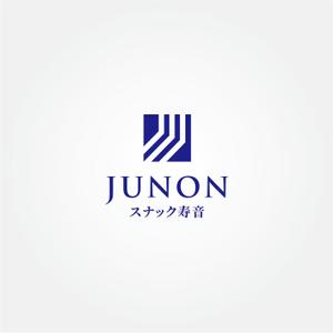 tanaka10 (tanaka10)さんの沖縄国際通りのれん街にOPENするスナック『スナック寿音（JUNON）』のロゴへの提案